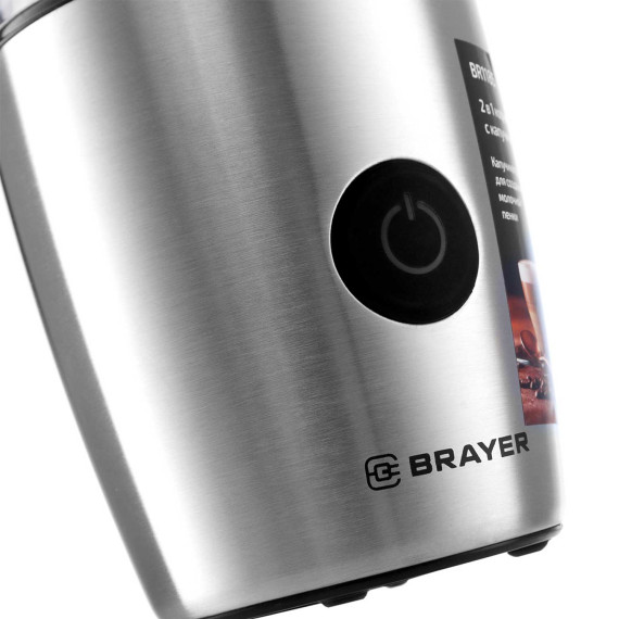 el. grinder BRAYER BR1185