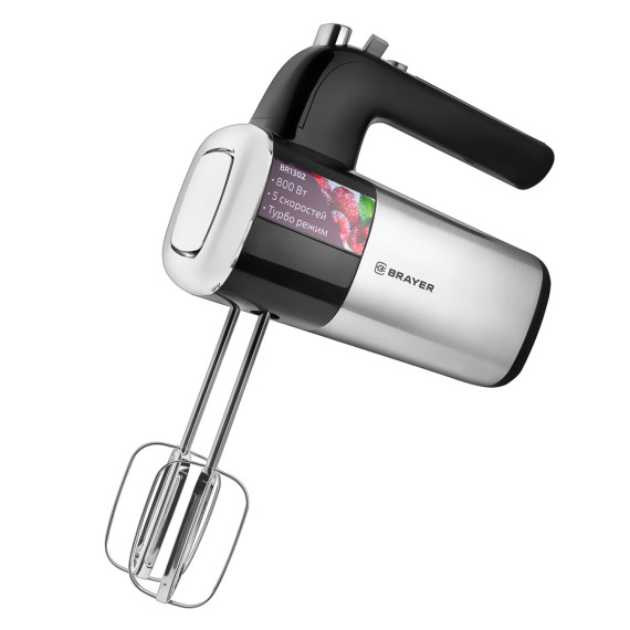 მიქსერი BRAYER BR1302