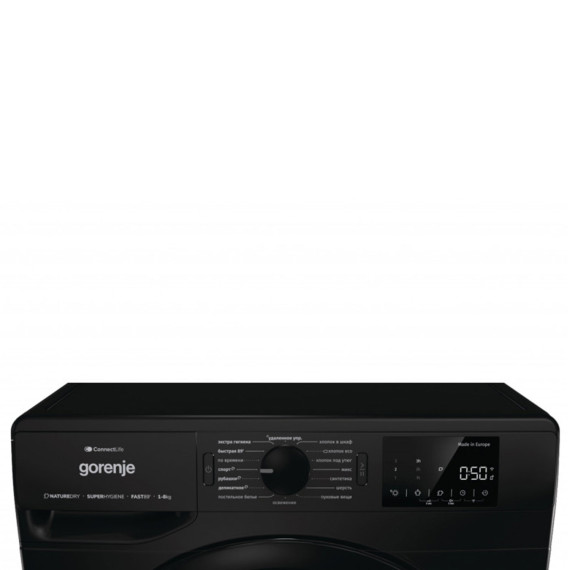 საშრობი დოლი GORENJE DPNE82GNLWIFI/BC