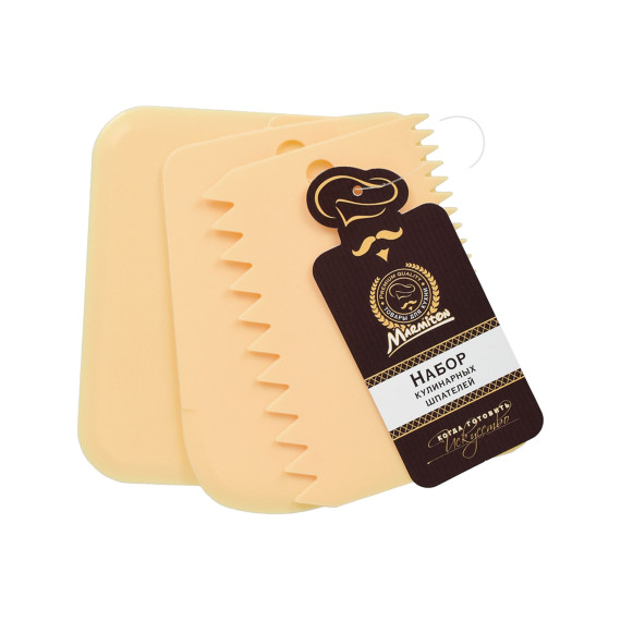საკონდიტრო აქსესუარები MARMITON 17341 SET 3PC FOR BISCUIT