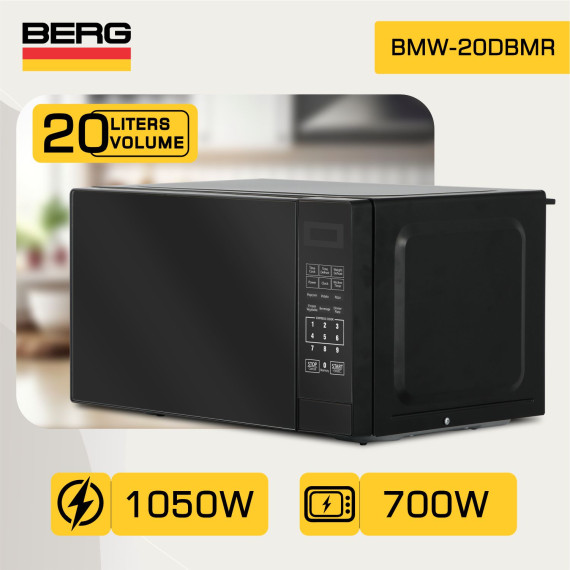 მიკროტალღური ღუმელი BERG BMW-20DBMR