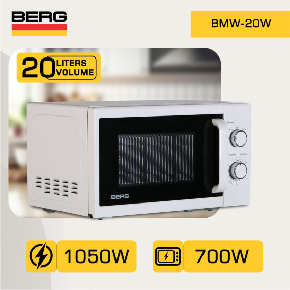 მიკროტალღური ღუმელი BERG BMW-20W