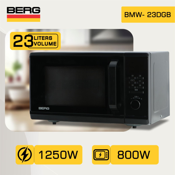 მიკროტალღური ღუმელი BERG BMW-23DGB