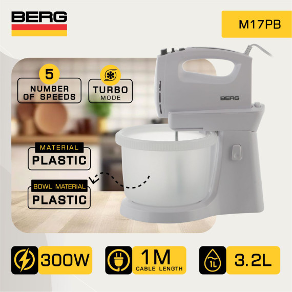 მიქსერი BERG M17PB