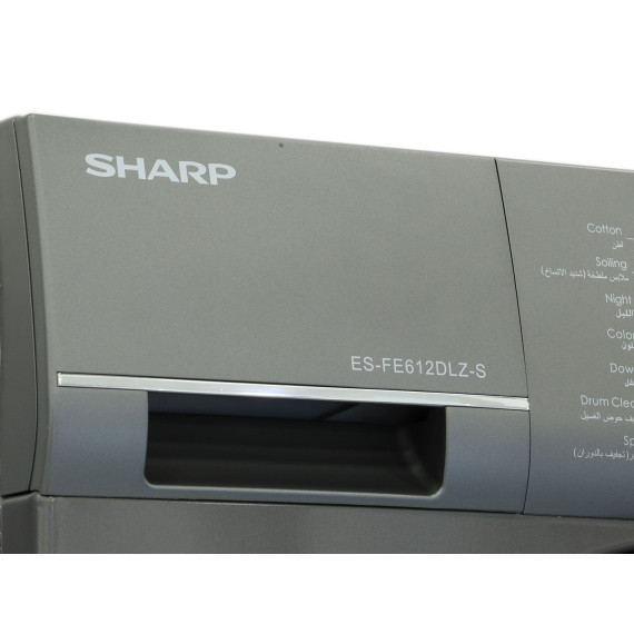 სარეცხი მანქანა SHARP ES-FE612DLZ-S