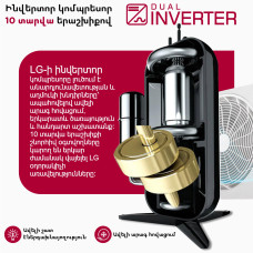 кондиционер LG ARTCOOL A24CMH (T)