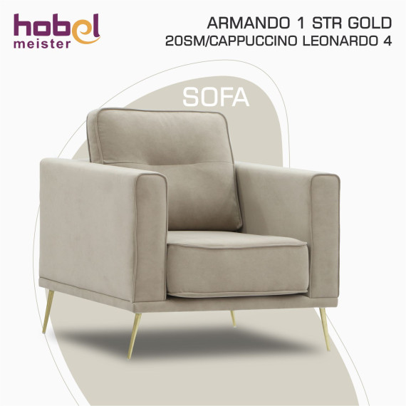 სავარძელი HOBEL ARMANDO 1 STR GOLD 20SM/CAPPUCCINO LEONARDO 4 (1)