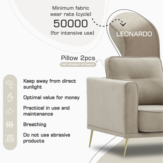 სავარძელი HOBEL ARMANDO 1 STR GOLD 20SM/CAPPUCCINO LEONARDO 4 (1)