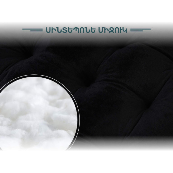 подушка для стула VETEXUS VDS VE42 BLACK