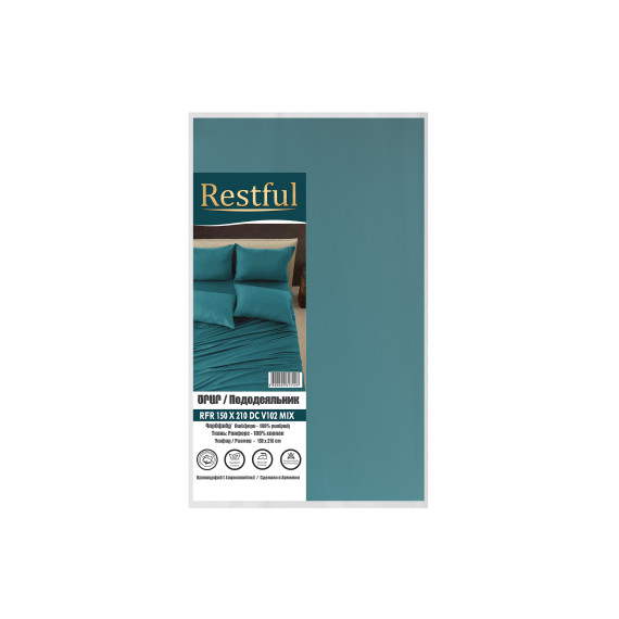 пододеяльник RESTFUL RFR 150X210 DC V102 MIX