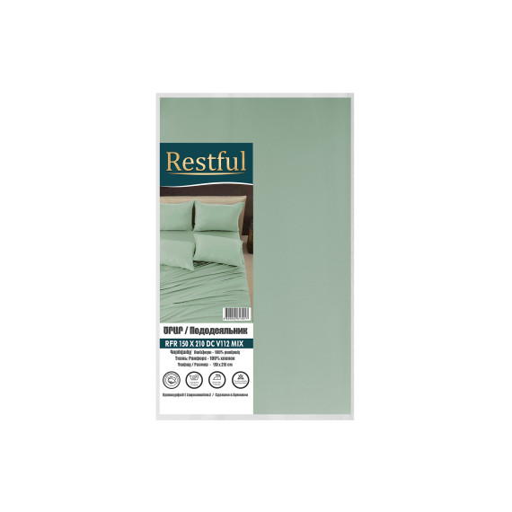 duvet cover RESTFUL RFR 150X210 DC V112 MIX