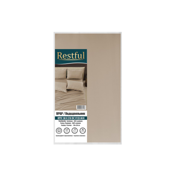 пододеяльник RESTFUL RFR 150X210 DC V123 MIX