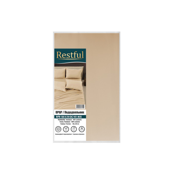 duvet cover RESTFUL RFR 150X210 DC V51 MIX