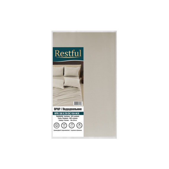 duvet cover RESTFUL RFR 150X210 DC V54 MIX