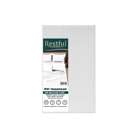 duvet cover RESTFUL RFR 180X210 DC V1 MIX