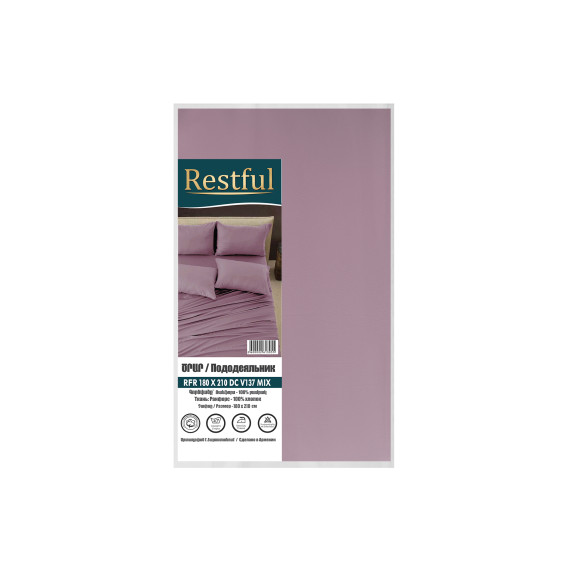 duvet cover RESTFUL RFR 180X210 DC V137 MIX