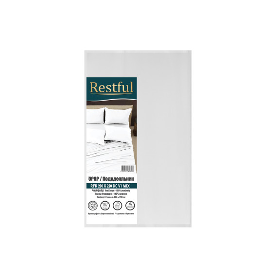 duvet cover RESTFUL RFR 200X220 DC V1 MIX