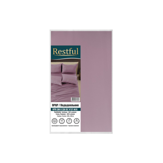 duvet cover RESTFUL RFR 200X220 DC V137 MIX