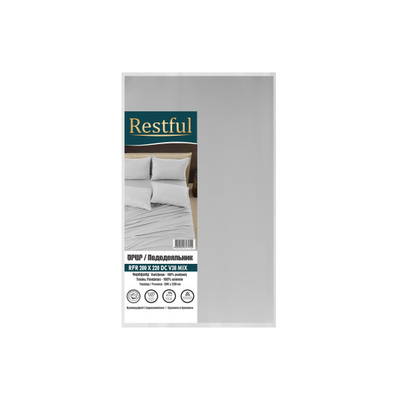 duvet cover RESTFUL RFR 200X220 DC V38 MIX
