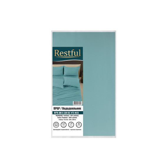 duvet cover RESTFUL RFR 200X220 DC V72 MIX
