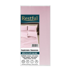 ბალიშის პირი RESTFUL RFR 70X70 PC V62 MIX