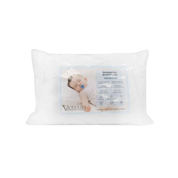 pillow VETEXUS R 40X60 BM 300