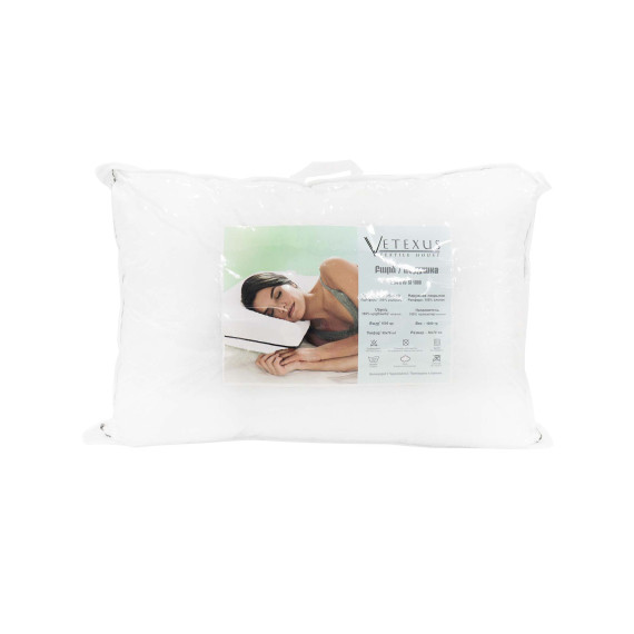 pillow VETEXUS R 50X70 SI 1000