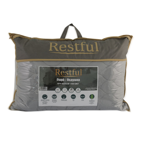 ბალიში RESTFUL RFR 50X70 MF 1500 GREY