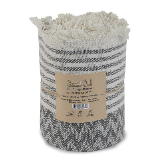 პლედი RESTFUL AC 170X200 LZ GREY