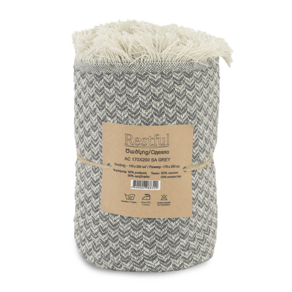 პლედი RESTFUL AC 170X200 SA GREY