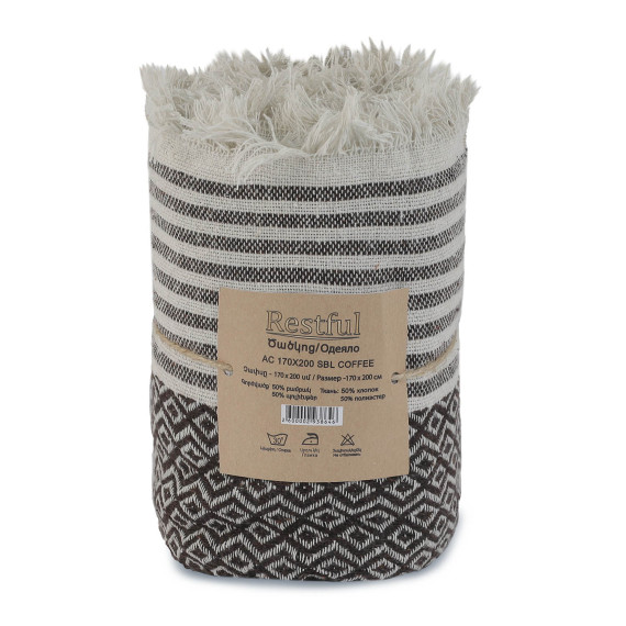 პლედი RESTFUL AC 170X200 SBL COFFEE