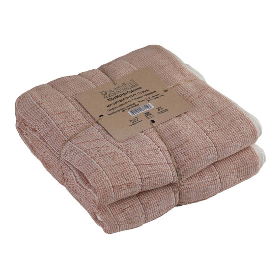 პლედი RESTFUL MP 240X240 DUSTY CORAL