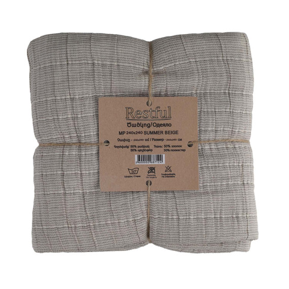 плед RESTFUL MP 80X120 SUUMER BEIGE