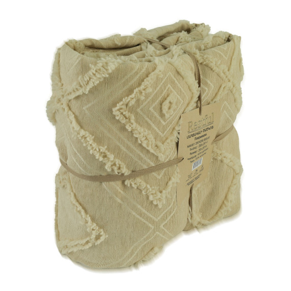 გადასაფარებელი RESTFUL NAKI01 250X250 BEIGE