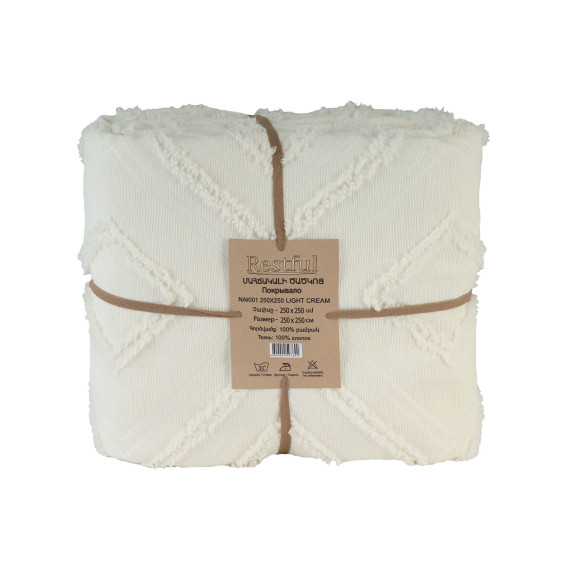 bed cover RESTFUL NAKI01 250X250 LIGHT CREAM