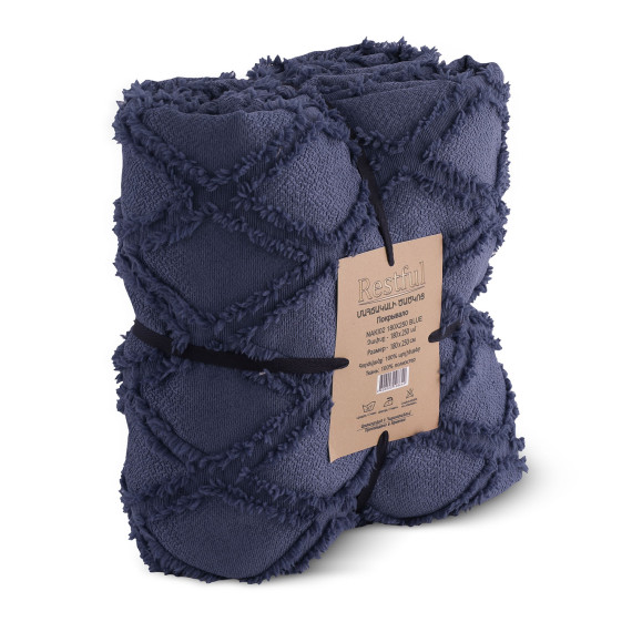 გადასაფარებელი RESTFUL NAKI02 180X250 BLUE