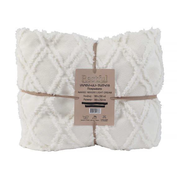 bed cover RESTFUL NAKI02 180X250 LIGHT CREAM