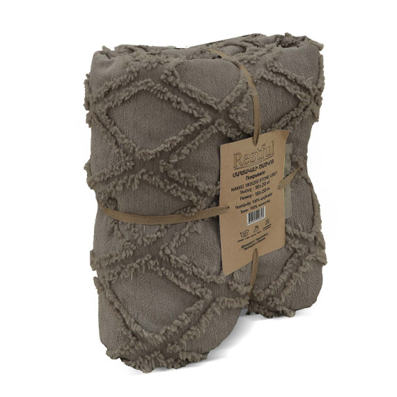 გადასაფარებელი RESTFUL NAKI02 180X250 STONE GREY