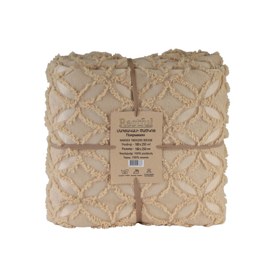 покрывало RESTFUL NAKI03 180X250 BEIGE