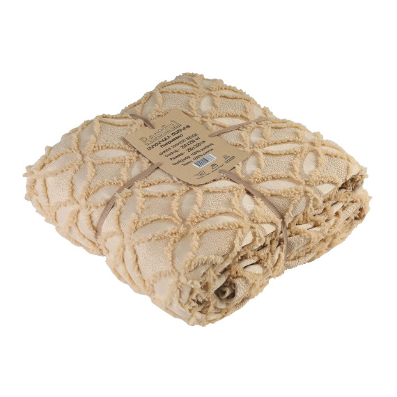 bed cover RESTFUL NAKI03 250X250 BEIGE