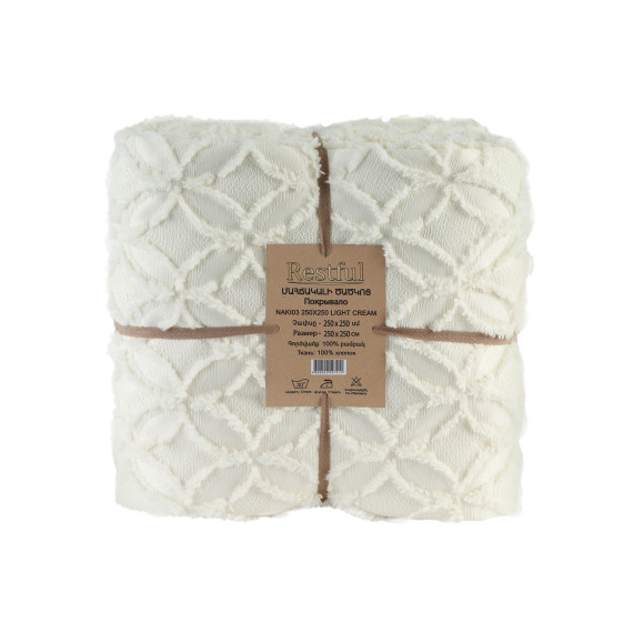 bed cover RESTFUL NAKI03 250X250 LIGHT CREAM