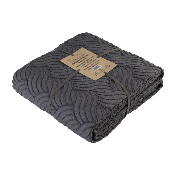 bed cover RESTFUL NAKI04 250X250 DARK GREY