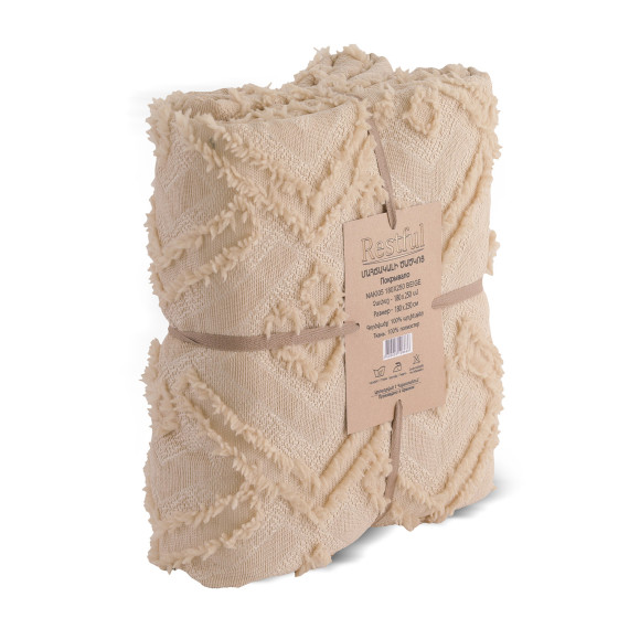 გადასაფარებელი RESTFUL NAKI05 180X250 BEIGE