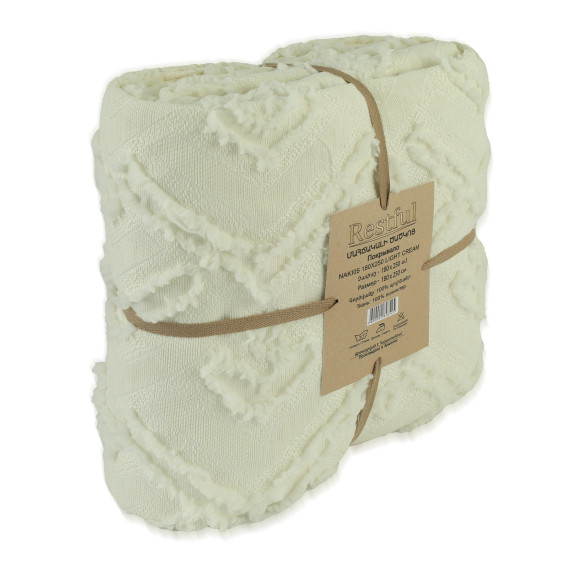 გადასაფარებელი RESTFUL NAKI05 180X250 LIGHT CREAM