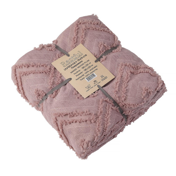 გადასაფარებელი RESTFUL NAKI05 180X250 PLUM