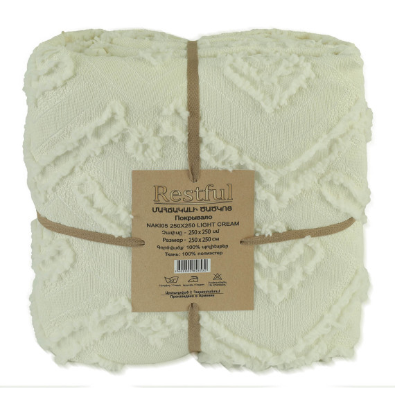 გადასაფარებელი RESTFUL NAKI05 250X250 LIGHT CREAM