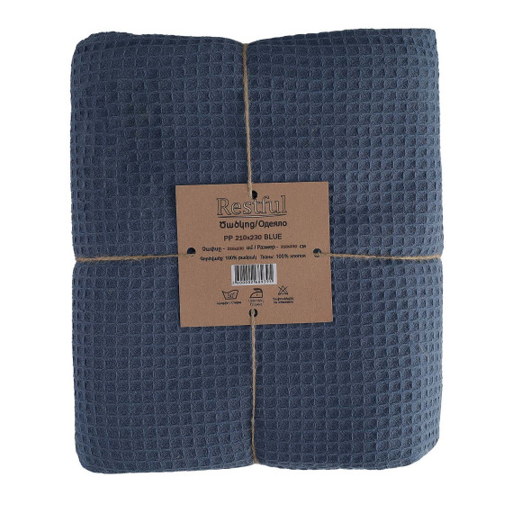 პლედი RESTFUL PP 210X230 BLUE