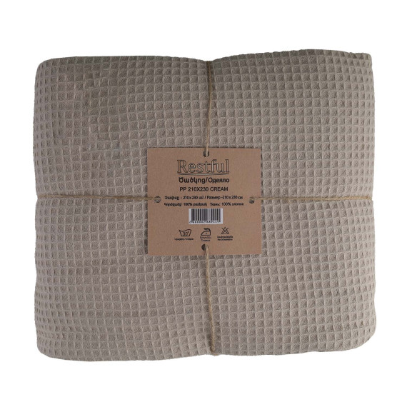 плед RESTFUL PP 210X230 CREAM