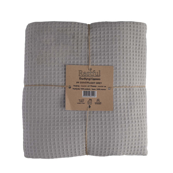 პლედი RESTFUL PP 210X230 LIGHT GREY