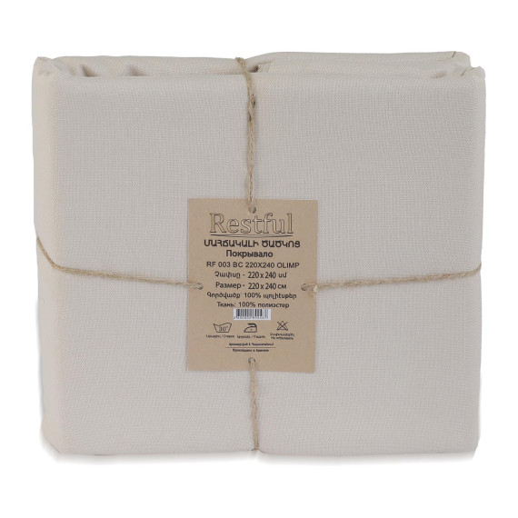 გადასაფარებელი RESTFUL RF 003 BC 220X240 OLIMP